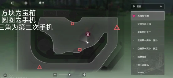 境界刀鸣大地图隐藏宝箱位置全解析境界刀鸣探索必备宝藏坐标指南