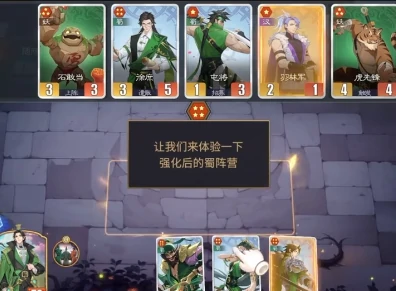 千机阵羁绊如何触发,千机阵羁绊条件全解析