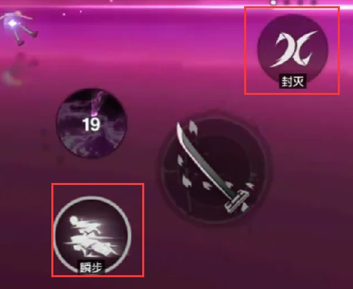 死神境界刀鸣技巧全解析,死神境界刀鸣战斗玩法与进阶心得