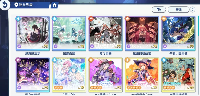 星塔旅人配置要求详解,星塔旅人最低配置和推荐配置一览