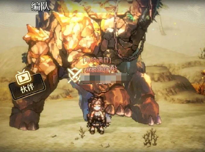 风之痕迹是付费游戏吗,风之痕迹手游免费玩法揭秘