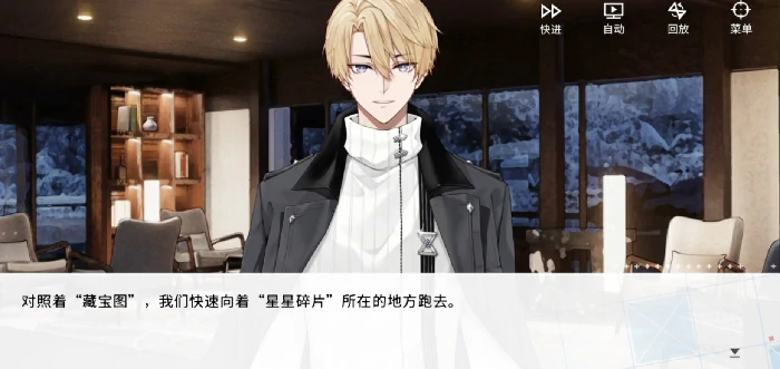 时间对称性破缺是什么游戏,玩法解析与是否需要付费全面揭秘