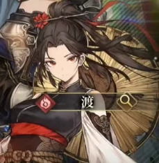 风之痕迹阵容搭配推荐,风之痕迹最强阵容组合攻略