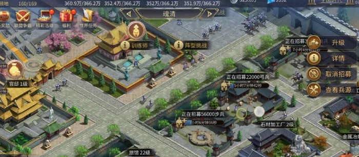 英雄之城3好玩么,英雄之城3新手必看攻略大全与玩法指南