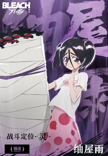 境界刀鸣谁最厉害,境界刀鸣强势角色推荐与实战解析