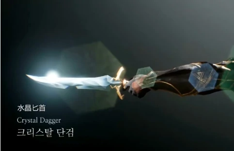 天堂2盟约匕首玩法详解,天堂2盟约匕首职业进阶攻略