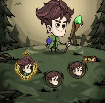 无尽探险队火刀最强搭配推荐,无尽探险队火刀阵容搭配攻略