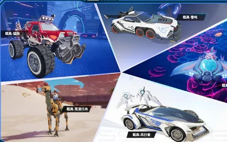 幻塔万圣节活动有哪些,幻塔2025万圣节活动内容一览,幻塔