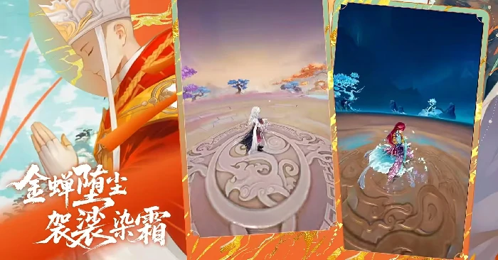 代号西行是什么游戏,代号西行游戏类型全面解析