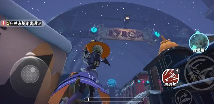 蛋仔派对影爪梵蒂娅强度解析,蛋仔派对影爪梵蒂娅技能全面介绍,蛋仔派对