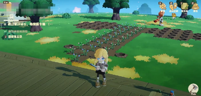 星布谷地露卡活力系统怎么玩,星布谷地露卡活力系统玩法详解