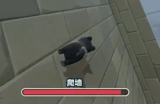 蛋仔派对影爪梵蒂娅强度解析,蛋仔派对影爪梵蒂娅技能全面介绍,蛋仔派对