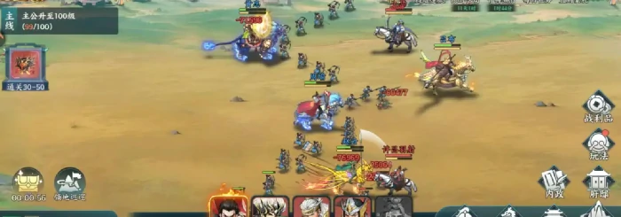 百战群英通杀全场攻略,百战群英快速通关技巧全解析