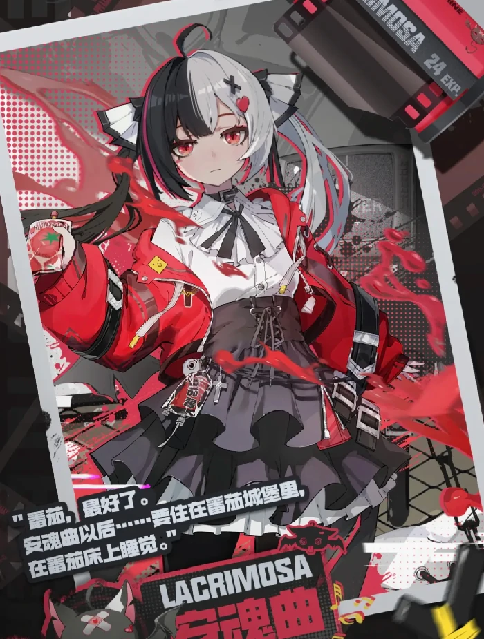 异环自机角色有哪些,异环自机角色一览