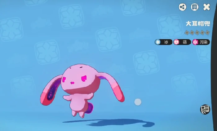 洛克王国世界异色形态全解析洛克王国世界稀有精灵图鉴与获取方式