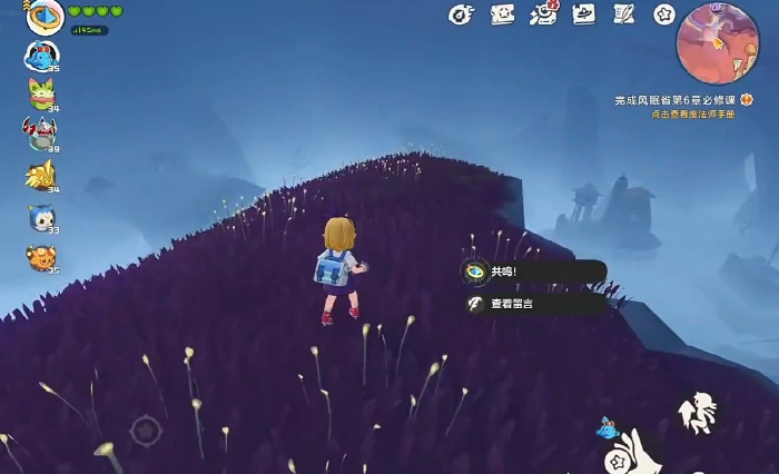 洛克王国世界传说印记获取方法,洛克王国世界传说印记怎么获得