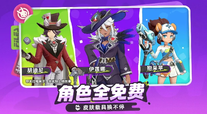 月相计划测试资格获取攻略,月相计划测试申请入口及流程详解