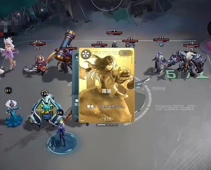 王者荣耀万象棋上线时间曝光,王者荣耀万象棋正式服开启日期一览,王者荣耀