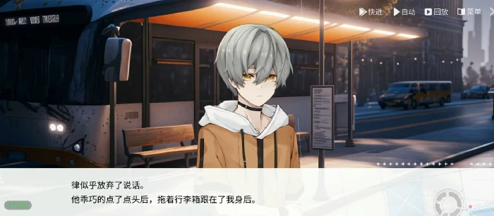 时间对称性破缺是什么游戏,玩法解析与是否需要付费全面揭秘