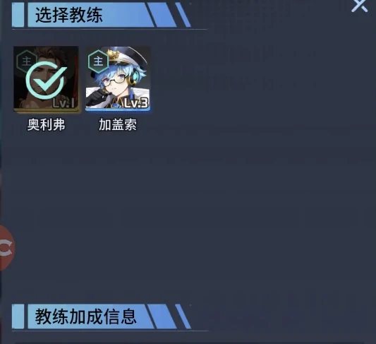 萌神契约新手入门指南,萌神契约快速上手玩法全解析