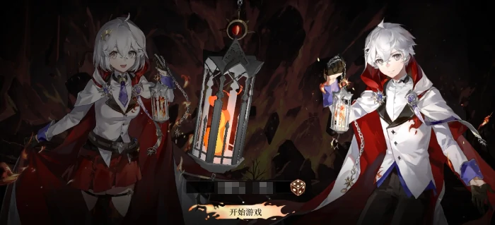 辉烬兑换码分享,辉烬手游最新礼包码与福利领取指南