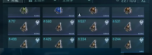 镭明闪击模组研发全攻略,镭明闪击模组效果详解