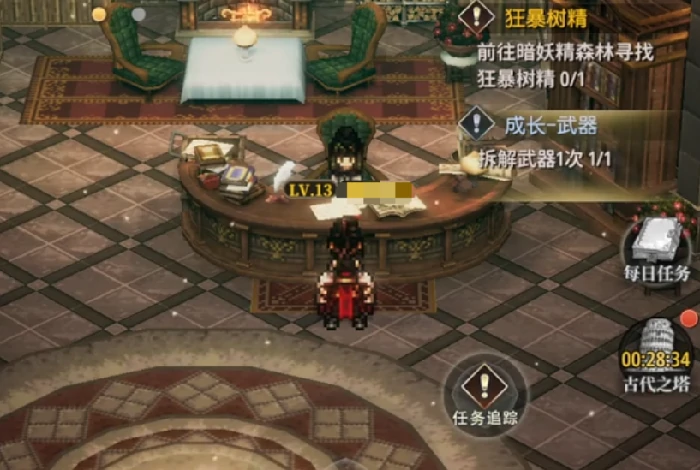 风之痕迹武器怎么获得,风之痕迹武器获取途径详解