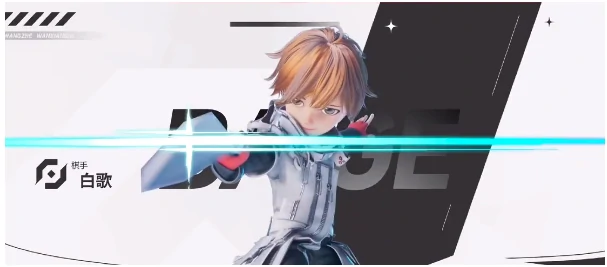 王者荣耀阿离玩法全解析,王者荣耀万象棋模式阿离出装与技巧指南,王者荣耀