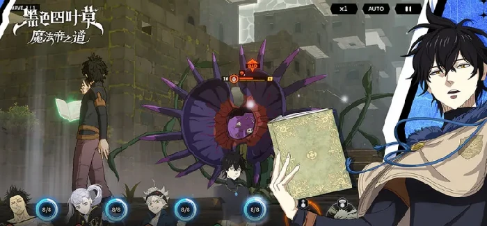 黑色四叶草魔法帝之道副本挑战全攻略,黑色四叶草魔法帝之道高难度通关技巧详解