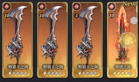 风之痕迹配盘推荐,风之痕迹最佳配盘方案与搭配技巧