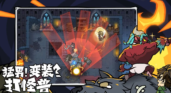 无尽探险队太刀加点攻略,无尽探险队太刀刷图装备搭配推荐