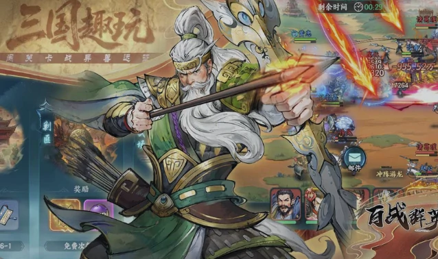 百战群英保底机制揭秘,百战群英抽卡保底规则全解析