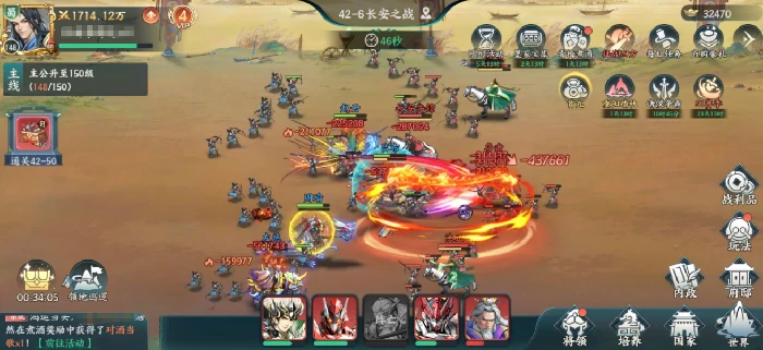 百战群英主线关卡怎么打,百战群英任务通关技巧全解析