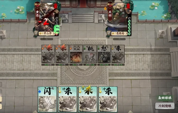 名将杀国战怎么玩,名将杀国战玩法技巧全解析