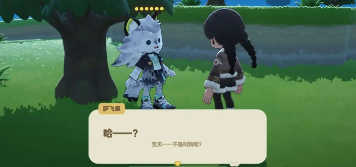 星布谷地游戏类型全面解析,星布谷地游戏内容详细介绍