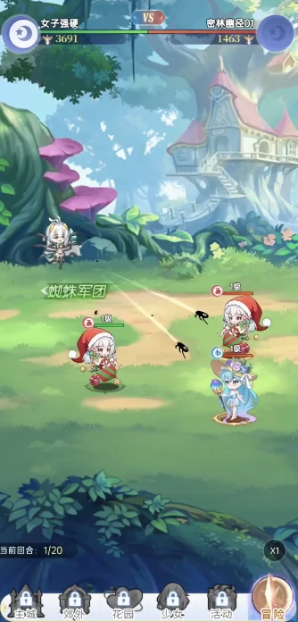 绯月絮语莲华怎么样,绯月絮语莲华角色强度与玩法解析