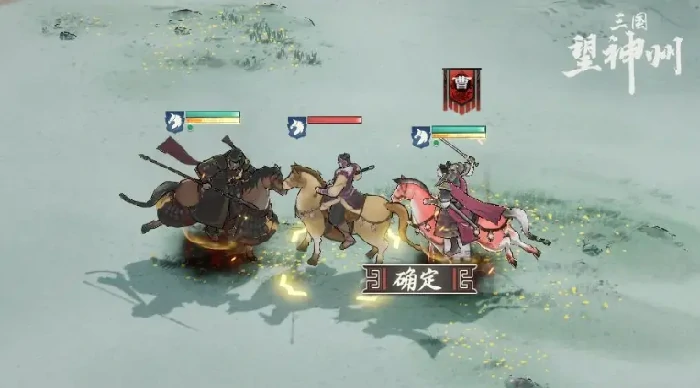 三国望神州战法怎么用,三国望神州战法系统详解与实战技巧