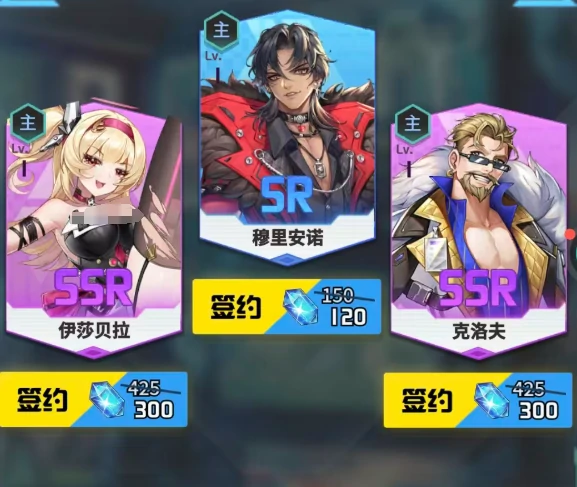 萌神契约伴侣系统揭秘,萌神契约是否有伴侣玩法功能解析