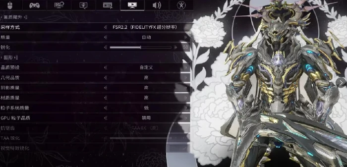 星际战甲手游支持60fps了吗,星际战甲手游高帧率设置与优化技巧