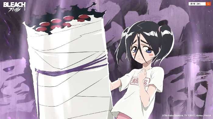 境界刀鸣䌷屋雨强度如何,境界刀鸣䌷屋雨角色强度全面解析