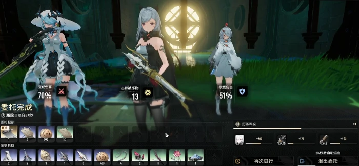 二重螺旋是哪家的游戏,二重螺旋开发商及发行商揭秘