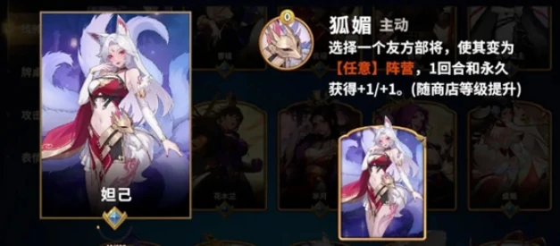 千机阵是测试还是公测,千机阵上线时间曝光