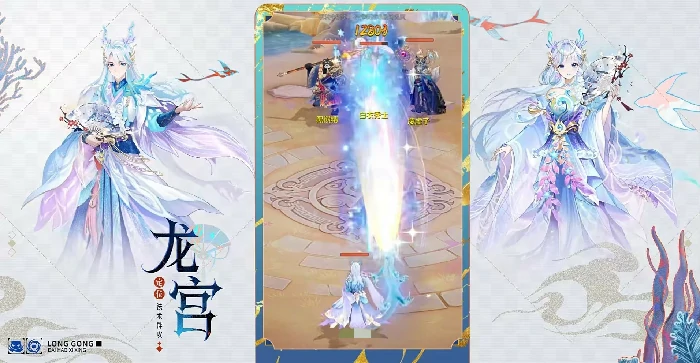 代号西行龙宫怎么样,代号西行龙宫门派玩法与特色解析