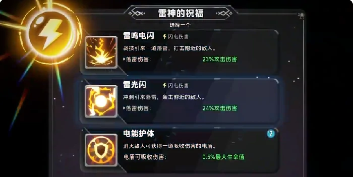 酋长你别跑战力提升全攻略,酋长你别跑快速变强技巧分享