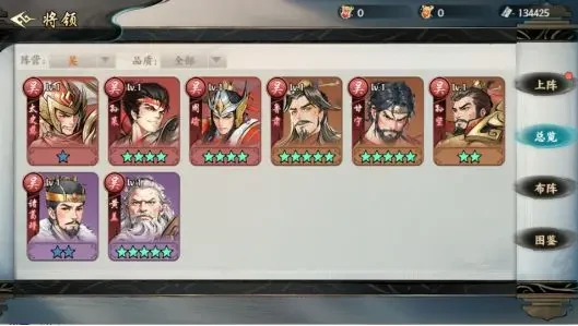 百战群英吴国武将有哪些,百战群英吴国阵容搭配推荐