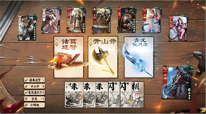 名将杀土属性装备全解析,名将杀土属性装备详细推荐与搭配指南