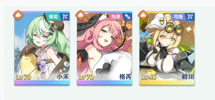 星塔旅人角色数量揭秘,星塔旅人全角色图鉴与背景介绍