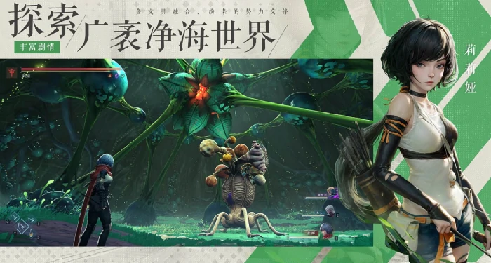 凡应手游上线时间曝光,凡应手游何时开启测试全面解析