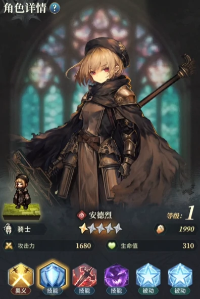 风之痕迹无时祈愿玩法全解析,风之痕迹抽卡机制与概率优化技巧