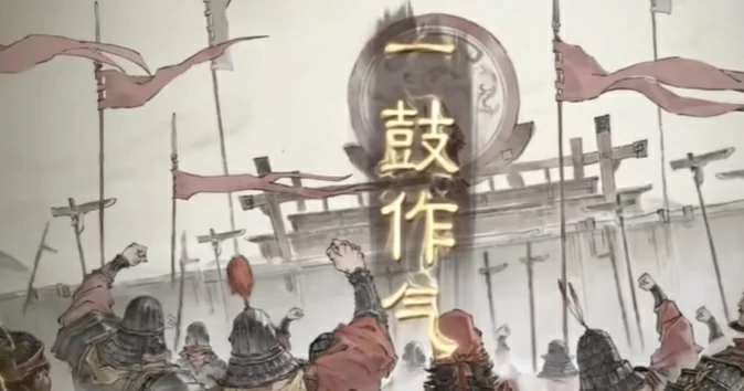 三国望神州32级挑战吕布全攻略,三国望神州32级如何击败吕布